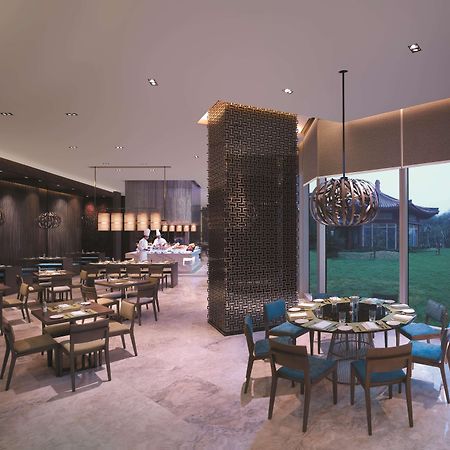 Shangri-La Qufu Екстериор снимка